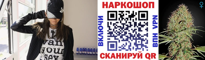 Купить СК  КОКАИН  Меф  Канабис  ГАШ  Пучеж