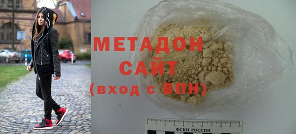 экстази Каменка