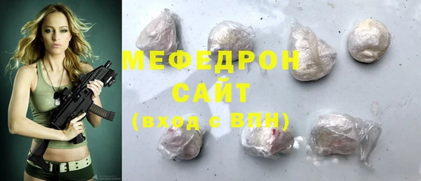 твердый Каменногорск