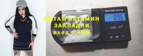 твердый Каменногорск