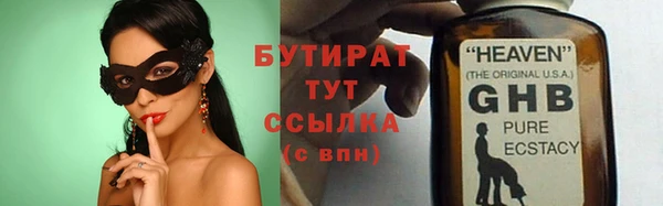 твердый Каменногорск