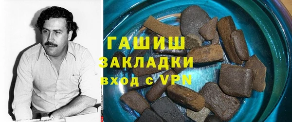 твердый Каменногорск