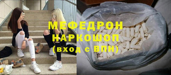 твердый Каменногорск