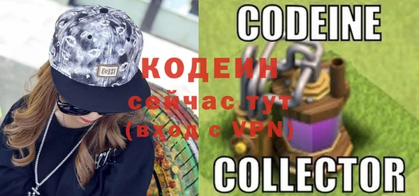 твердый Каменногорск