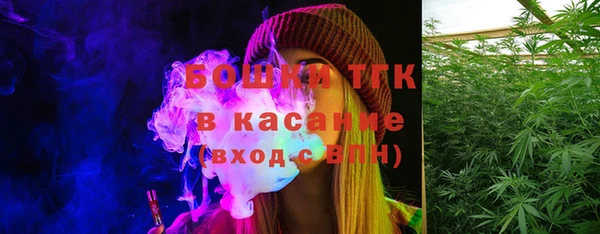 каннабис Каменск-Шахтинский