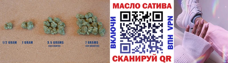 Купить где  Пучеж  ТГК Wax 